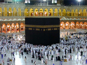 Hadj 2012