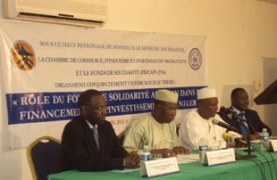 Forum/Chambre de commerce, d'industrie et d'artisanat du Niger : le Fonds de Solidarité africain dans le financement des investissements au Niger