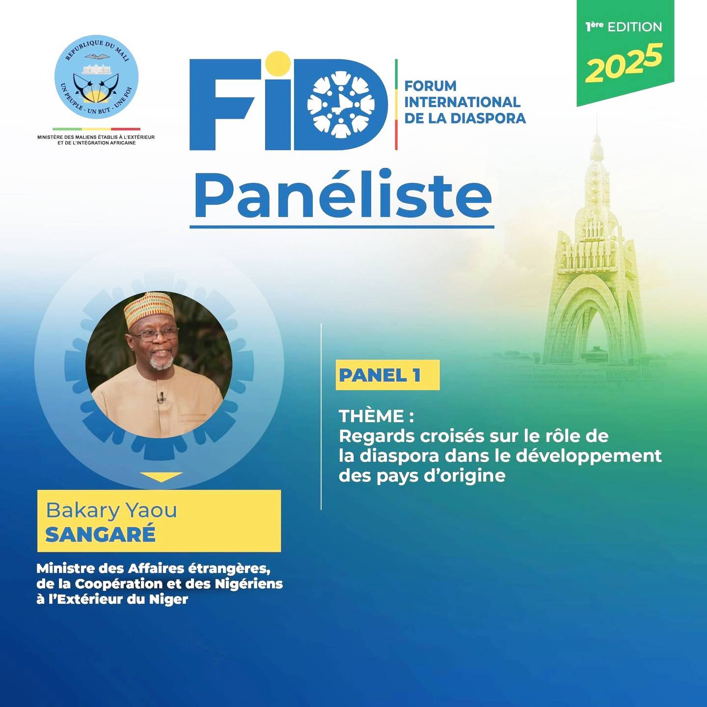 diaspora en action le forum international de bamako ouvre ses portes 2