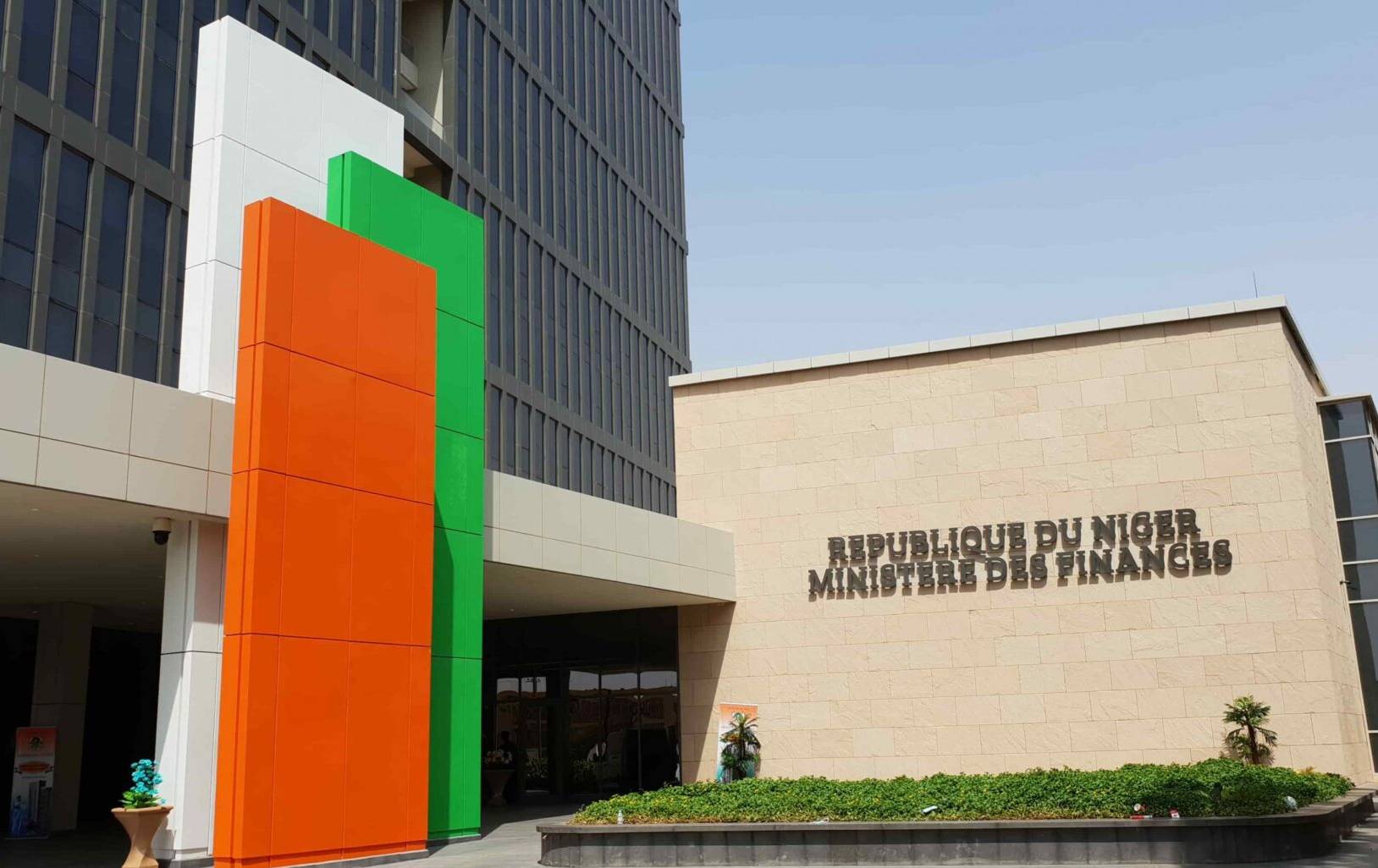 paiement des retraites au niger une nouvelle direction pour remplacer la careni