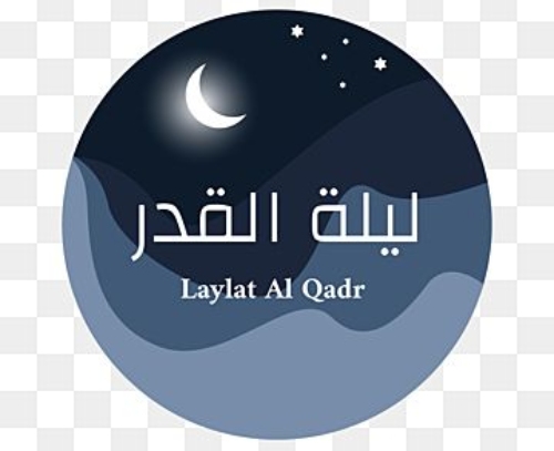 Laylat al Qadr Niger