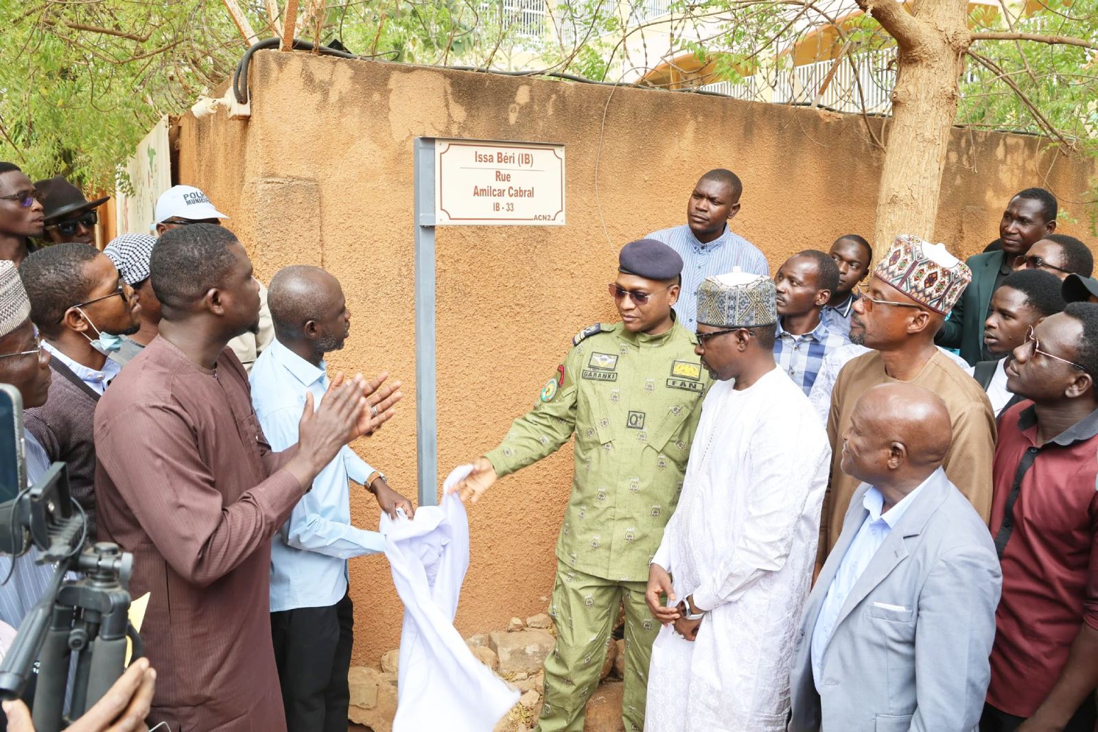 Rue Amílcar Cabral Niamey