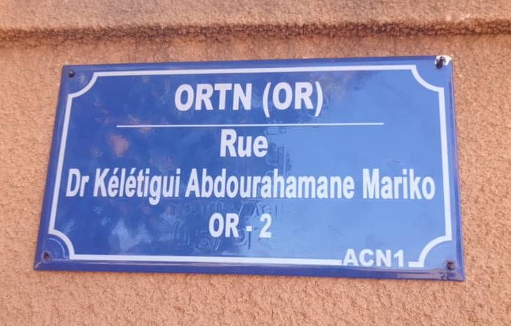 Rue Keletigui Abdourahamane Mariko